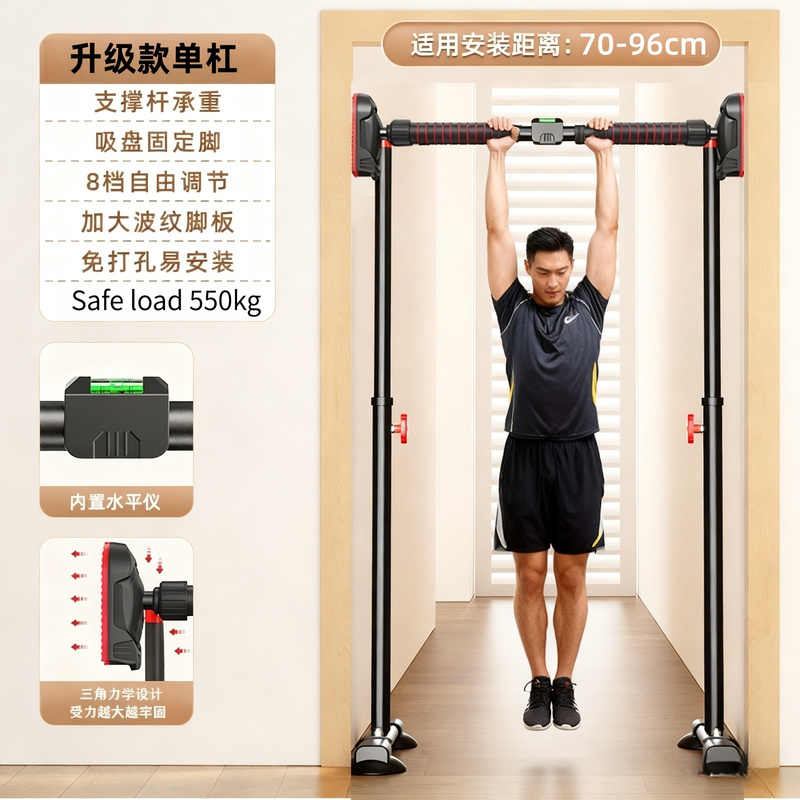 Домашний турник для подтягиван – обзор и цена Suspension Trainer Door